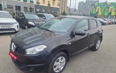 Nissan Qashqai, 2013 год, 850 000 рублей, 1 фотография