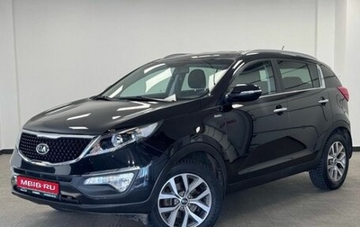 KIA Sportage III, 2014 год, 1 785 000 рублей, 1 фотография