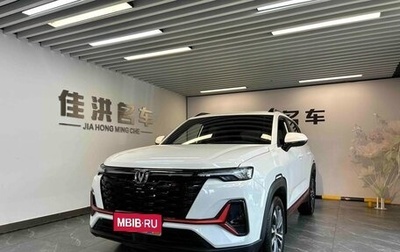 Changan CS35 Plus, 2022 год, 940 000 рублей, 1 фотография