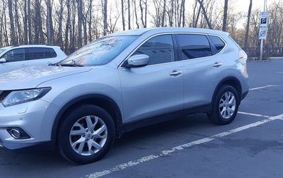 Nissan X-Trail, 2015 год, 1 390 000 рублей, 1 фотография