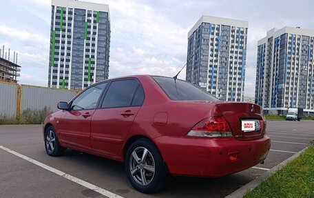 Mitsubishi Lancer IX, 2005 год, 295 000 рублей, 2 фотография