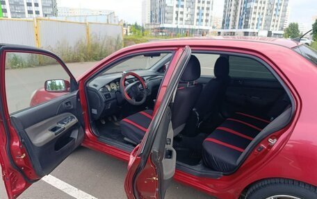 Mitsubishi Lancer IX, 2005 год, 295 000 рублей, 3 фотография
