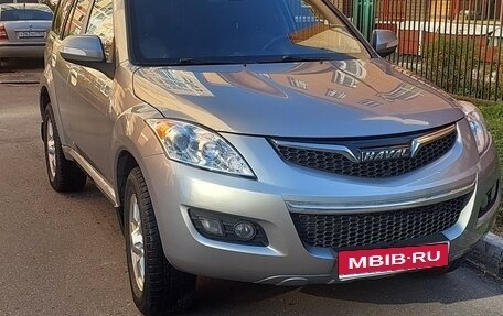 Haval H5 I, 2020 год, 1 600 000 рублей, 1 фотография