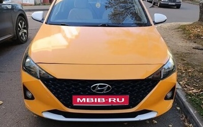 Hyundai Solaris II рестайлинг, 2020 год, 650 000 рублей, 1 фотография