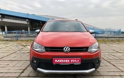 Volkswagen Polo VI (EU Market), 2011 год, 1 049 000 рублей, 1 фотография