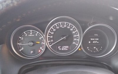 Mazda CX-5 II, 2015 год, 2 150 000 рублей, 1 фотография