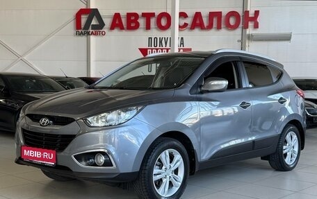 Hyundai ix35 I рестайлинг, 2012 год, 1 275 000 рублей, 1 фотография
