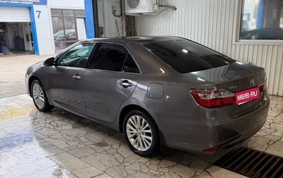 Toyota Camry, 2015 год, 1 800 000 рублей, 1 фотография