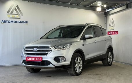 Ford Kuga III, 2017 год, 1 599 000 рублей, 1 фотография
