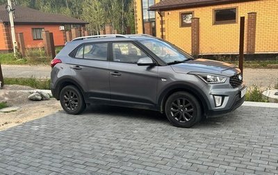 Hyundai Creta I рестайлинг, 2021 год, 2 200 000 рублей, 1 фотография