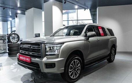 Haval H5, 2026 год, 4 349 000 рублей, 1 фотография
