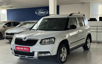 Skoda Yeti I рестайлинг, 2016 год, 1 175 000 рублей, 1 фотография
