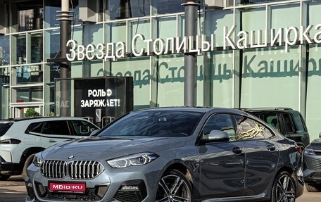 BMW 2 серия F44, 2020 год, 3 128 000 рублей, 1 фотография