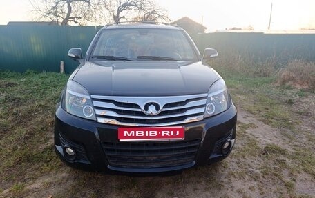 Great Wall Hover H3 I, 2014 год, 850 000 рублей, 1 фотография