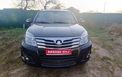 Great Wall Hover H3 I, 2014 год, 850 000 рублей, 1 фотография