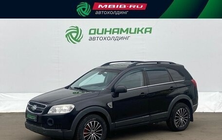 Chevrolet Captiva I, 2008 год, 280 000 рублей, 1 фотография