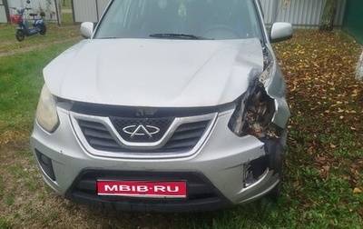 Chery Tiggo (T11), 2014 год, 130 000 рублей, 1 фотография
