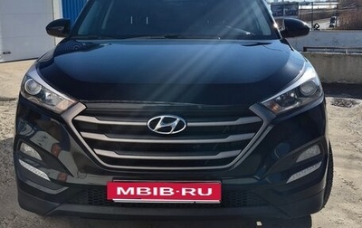 Hyundai Tucson III, 2016 год, 1 600 000 рублей, 1 фотография