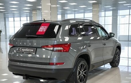 Skoda Kodiaq I, 2020 год, 2 289 000 рублей, 2 фотография