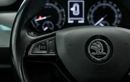 Skoda Kodiaq I, 2020 год, 2 289 000 рублей, 10 фотография