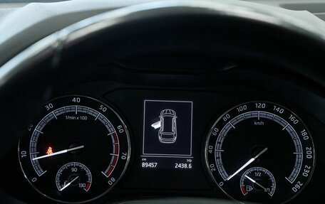 Skoda Kodiaq I, 2020 год, 2 289 000 рублей, 9 фотография