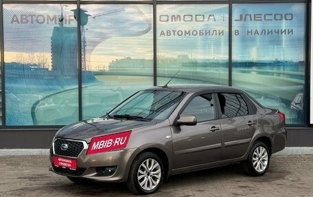 Datsun on-DO I рестайлинг, 2019 год, 414 000 рублей, 1 фотография