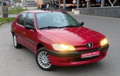 Peugeot 306, 1998 год, 368 000 рублей, 1 фотография