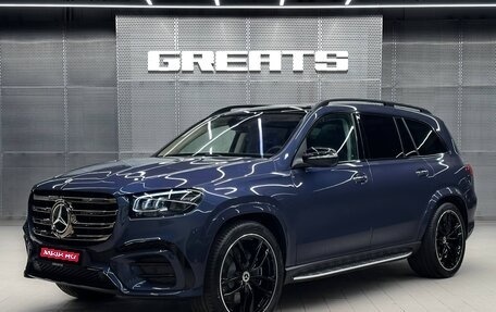 Mercedes-Benz GLS, 2025 год, 16 700 000 рублей, 1 фотография