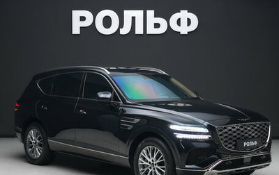 Genesis GV80 I, 2025 год, 9 200 000 рублей, 1 фотография