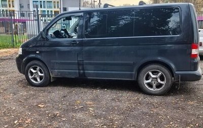 Volkswagen Multivan T5, 2008 год, 1 900 000 рублей, 1 фотография