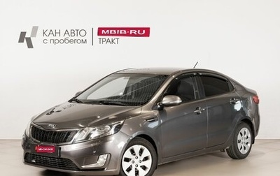 KIA Rio III рестайлинг, 2014 год, 929 000 рублей, 1 фотография