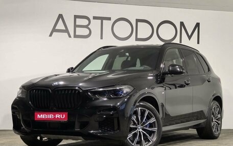BMW X5, 2021 год, 7 900 000 рублей, 1 фотография