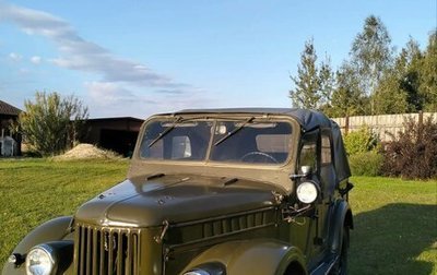 ГАЗ 69, 1972 год, 850 000 рублей, 1 фотография