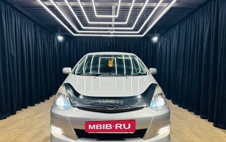 Toyota Wish II, 2006 год, 919 000 рублей, 9 фотография