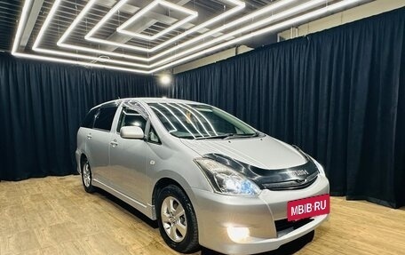Toyota Wish II, 2006 год, 919 000 рублей, 8 фотография