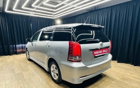 Toyota Wish II, 2006 год, 919 000 рублей, 4 фотография