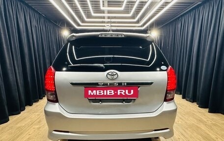 Toyota Wish II, 2006 год, 919 000 рублей, 5 фотография
