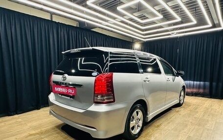 Toyota Wish II, 2006 год, 919 000 рублей, 6 фотография
