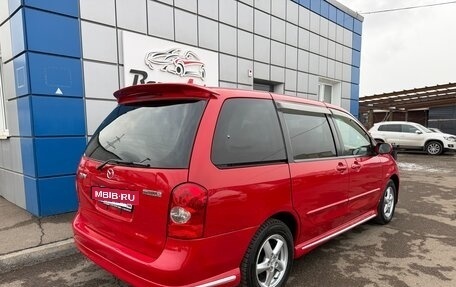 Mazda MPV II, 2002 год, 597 000 рублей, 3 фотография