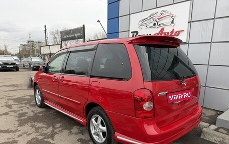 Mazda MPV II, 2002 год, 597 000 рублей, 4 фотография