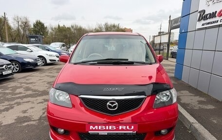 Mazda MPV II, 2002 год, 597 000 рублей, 5 фотография