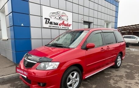 Mazda MPV II, 2002 год, 597 000 рублей, 2 фотография