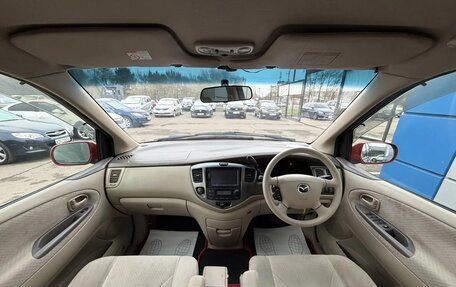 Mazda MPV II, 2002 год, 597 000 рублей, 9 фотография
