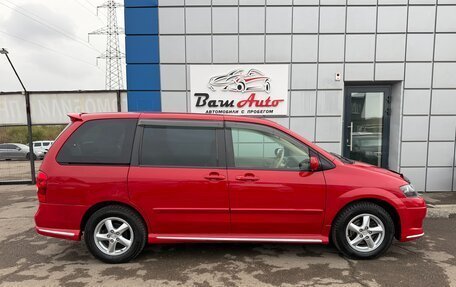 Mazda MPV II, 2002 год, 597 000 рублей, 8 фотография