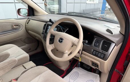 Mazda MPV II, 2002 год, 597 000 рублей, 11 фотография