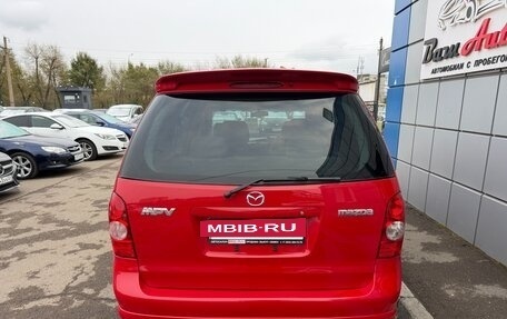 Mazda MPV II, 2002 год, 597 000 рублей, 6 фотография