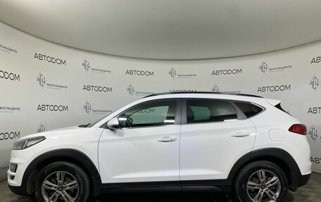 Hyundai Tucson III, 2018 год, 2 379 900 рублей, 3 фотография