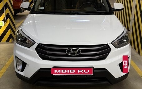 Hyundai Creta I рестайлинг, 2018 год, 1 950 000 рублей, 2 фотография