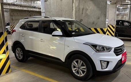 Hyundai Creta I рестайлинг, 2018 год, 1 950 000 рублей, 3 фотография