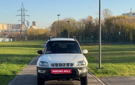 Toyota RAV4, 1998 год, 420 000 рублей, 4 фотография
